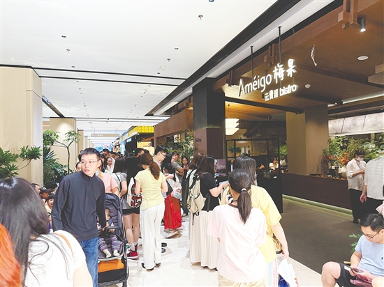 江門利和廣場(chǎng)以“年輕態(tài)”首店矩陣迎來眾多消費(fèi)者。