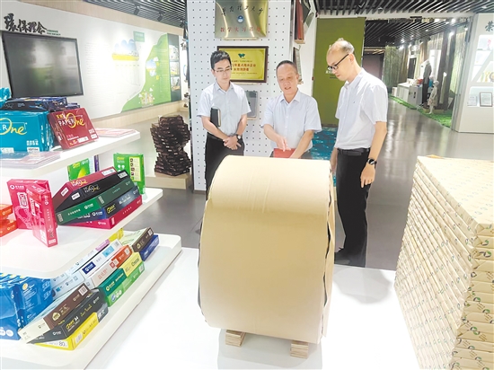 江門工行下沉服務(wù)，對接企業(yè)金融需求。