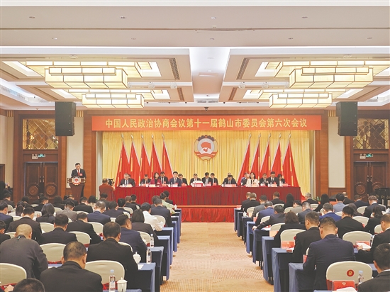 2月26日至27日，中國(guó)人民政治協(xié)商會(huì)議第十一屆鶴山市委員會(huì)第六次會(huì)議勝利召開。
