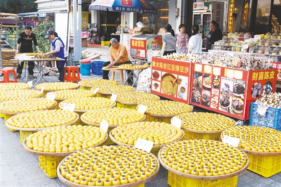 改造后的陳皮商業(yè)街。