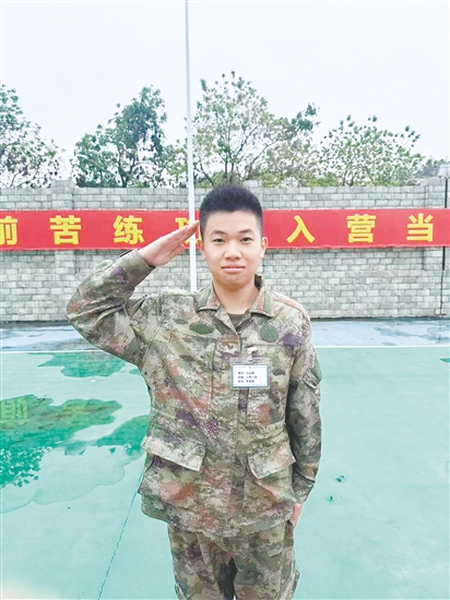 臺(tái)山市應(yīng)征青年李卓恒