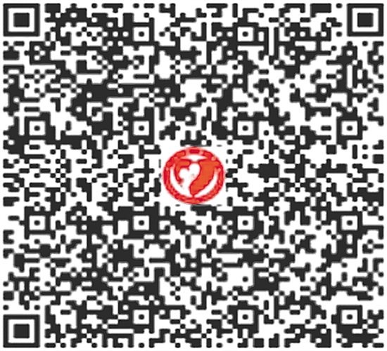 社會各界可以通過掃二維碼，慷慨解囊、踴躍捐款。