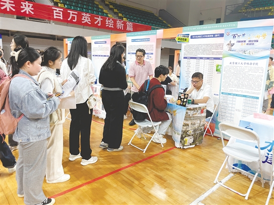 恩平市各用人單位收獲滿滿，人才供需匹配度遠超預期。