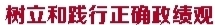 alt=