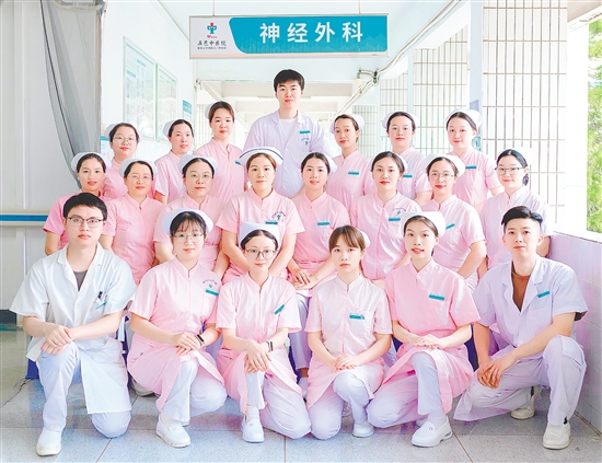 神經(jīng)外科護理團隊
