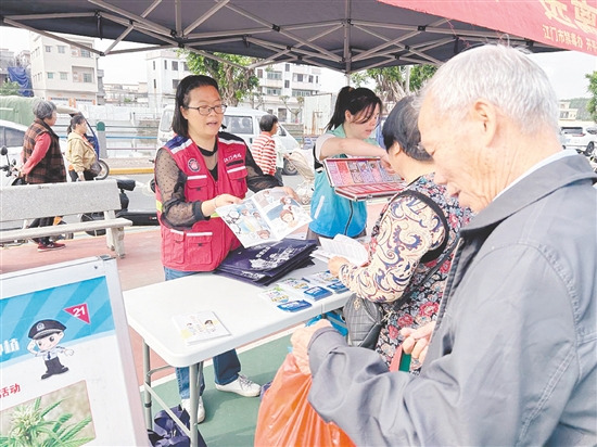 開平市將反邪教宣傳觸角延伸至群眾日常生活，打通基層宣傳“最后一公里”。