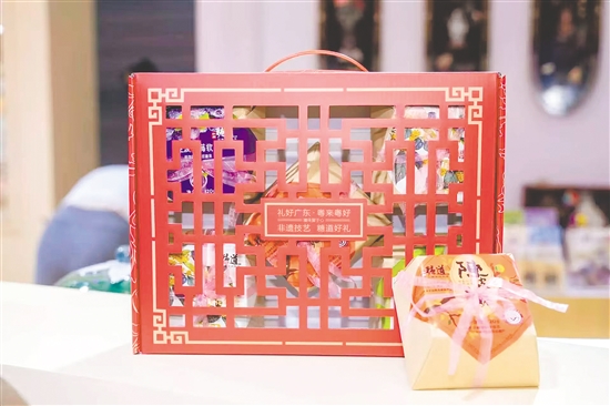 江門市德昂生物科技有限公司的陳皮系列文創(chuàng)食品。