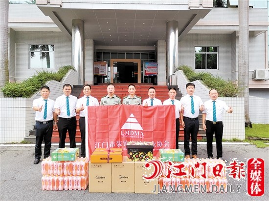 “八一慰問(wèn)送清涼，不忘初心魚水情