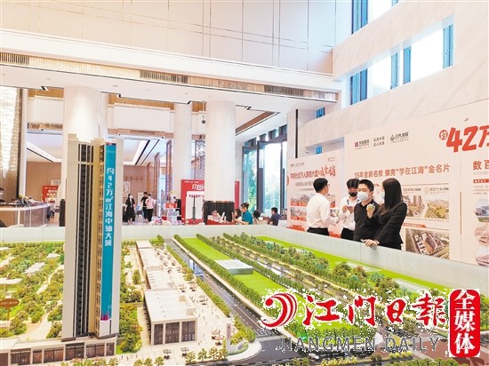 不少置業(yè)者抓住政策和優(yōu)惠的“尾巴”買房。