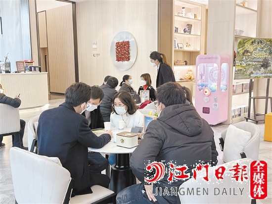 元旦小長(zhǎng)假期間，有的項(xiàng)目人氣較旺。