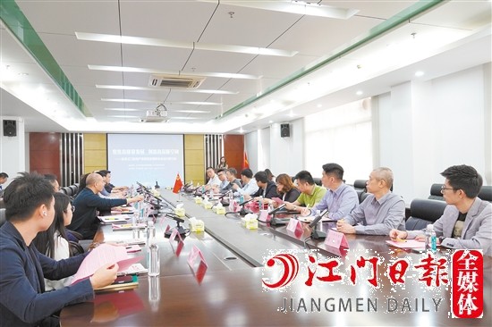 行業(yè)大咖齊聚一堂。