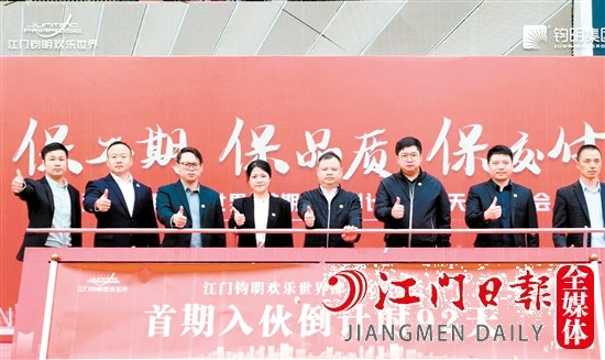 誓師大會(huì)現(xiàn)場(chǎng)。