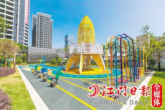 博學(xué)名苑火箭樂園。