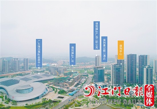 保利時(shí)光匯首批公寓“領(lǐng)證”。圖為樓盤位置示意圖。