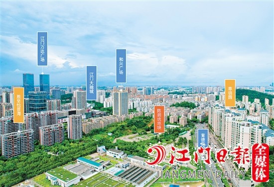 陳朗坑地塊實(shí)景圖。