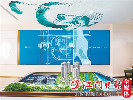 綠城濱江·潮聞東方營銷中心已開放。