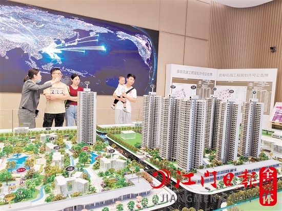 政策“暖風(fēng)”頻吹，激活江門樓市。