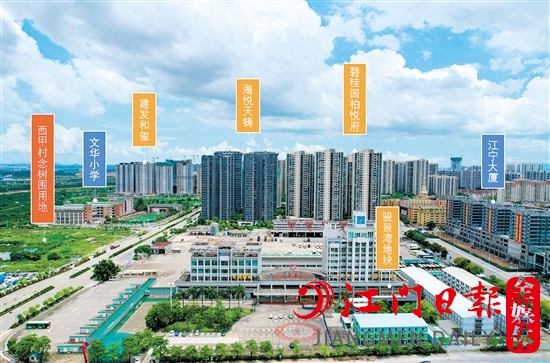 地塊示意圖。