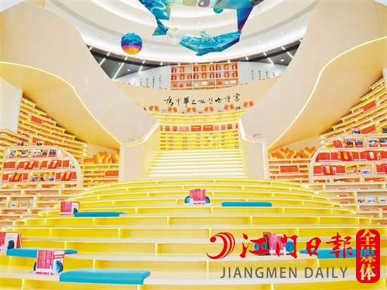 臺山市中心圖書館坐落在博富·福美城小區(qū)。