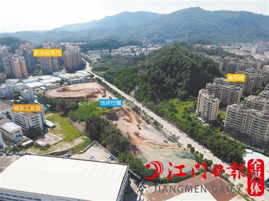 新會(huì)圭峰板塊一商住用地實(shí)景圖。