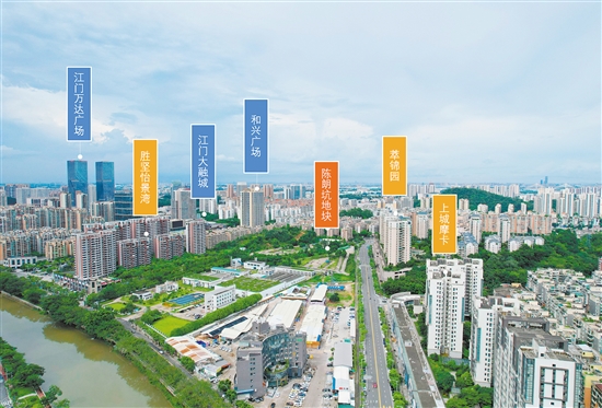 陳朗坑地塊實景圖。