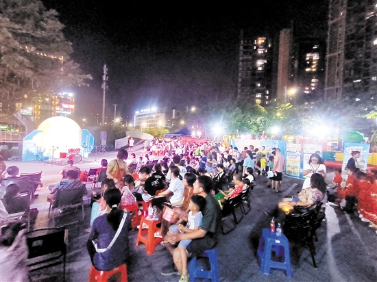 江門萬科金色城央東苑晚會現(xiàn)場十分熱鬧。