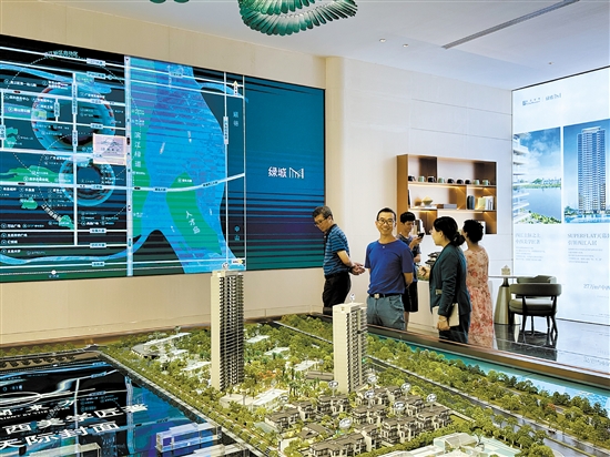 中秋國慶“雙節(jié)”假期助推樓市觸底回升。