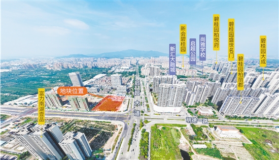 樞紐新城片區(qū)是目前新會熱門置業(yè)板塊。