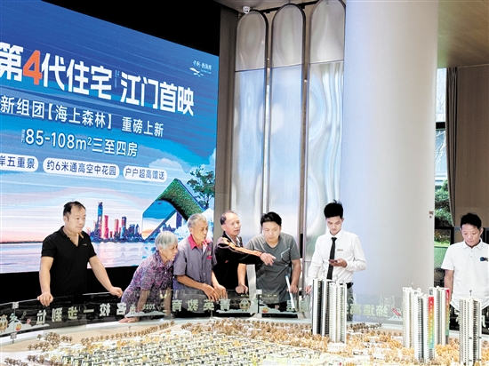 不少樓盤促銷優(yōu)惠力度較大，吸引市民目光。