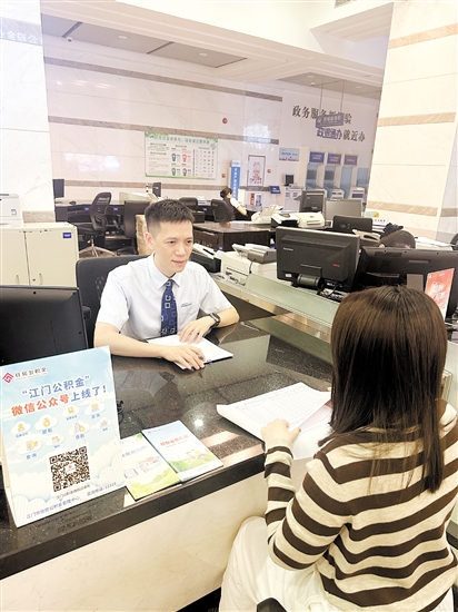 辦理公積金個(gè)人賬戶信息變更，需要準(zhǔn)備身份證件等相關(guān)材料。