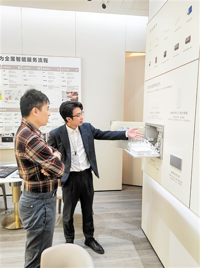 活動(dòng)期間，智能家居受到消費(fèi)者青睞。