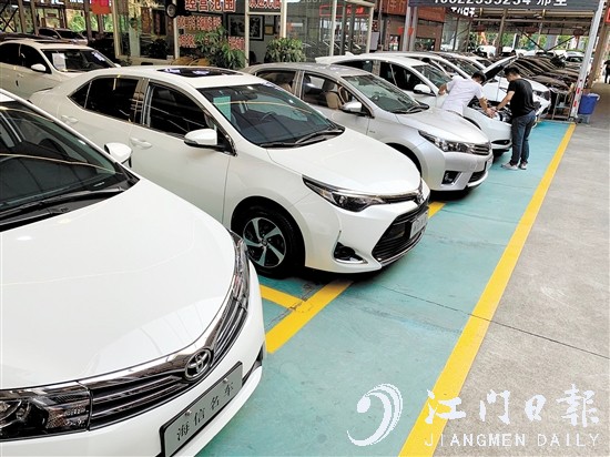 消費(fèi)者把舊車賣給二手汽車經(jīng)銷商前，記得價比三家。