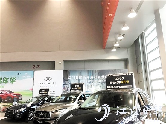 豪華品牌降價，吸引了不少消費者關注。