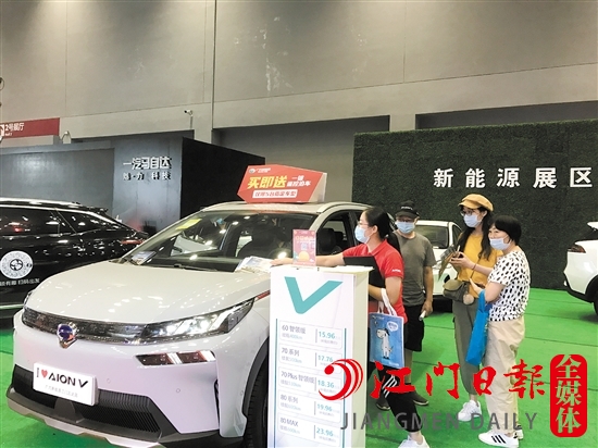 中秋車(chē)展期間，將繼續(xù)設(shè)置新能源汽車(chē)展區(qū)。
