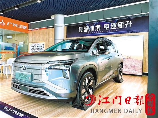 阿圖柯外觀時(shí)尚硬朗。