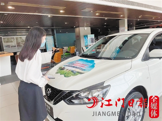 購車補(bǔ)貼吸引消費者目光。