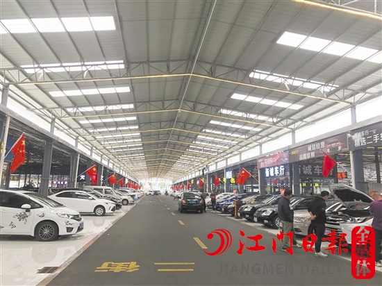 消費者到二手車市場賣車時，建議貨比三家。