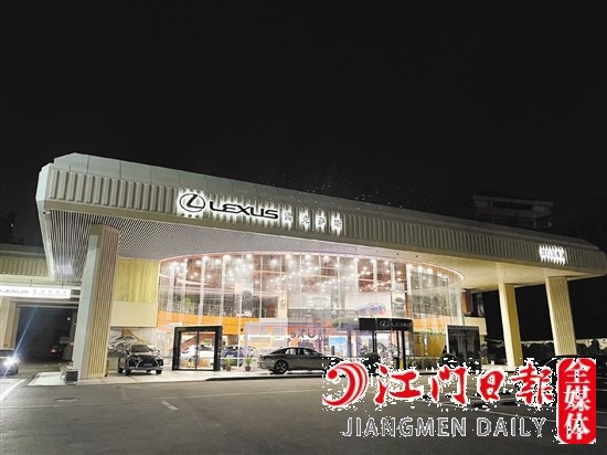 江門許多汽車4S店增設(shè)夜場(chǎng)。