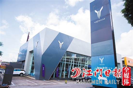 江門(mén)嵐圖全功能用戶(hù)中心集產(chǎn)品展示、試乘試駕、銷(xiāo)售、售后等功能于一體。