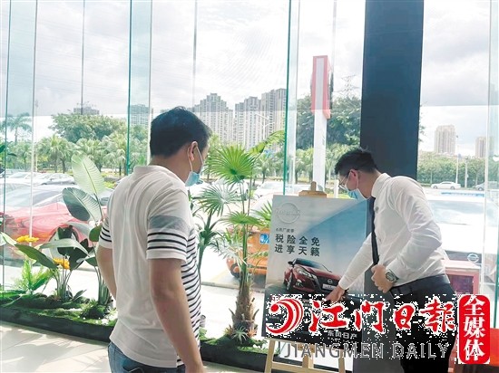 多重購(gòu)車補(bǔ)貼政策吸引不少消費(fèi)者在第三季度購(gòu)車。