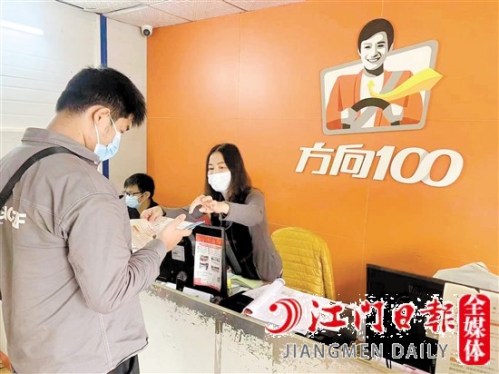 更多消費(fèi)者愿意選擇學(xué)前一次性收費(fèi)模式。