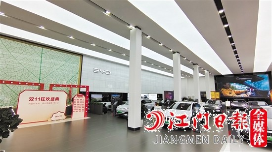 比亞迪江門廣晟旗艦店將開展“雙十一”主題購車活動。