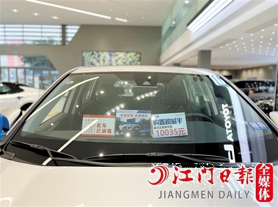 選擇中高端車型，購置稅減征優(yōu)惠更大。