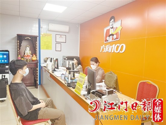 補助政策的落地，吸引不少消費者報名學(xué)車。