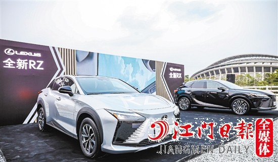 雷克薩斯全新RX/RZ在江門上市。