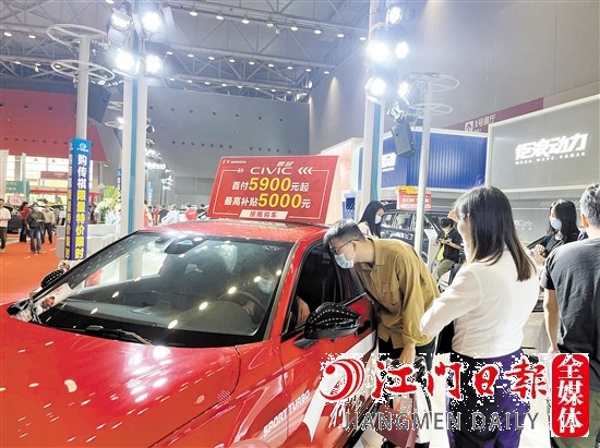 本屆“五一”車展期間，許多汽車經(jīng)銷商將推出購車優(yōu)惠。