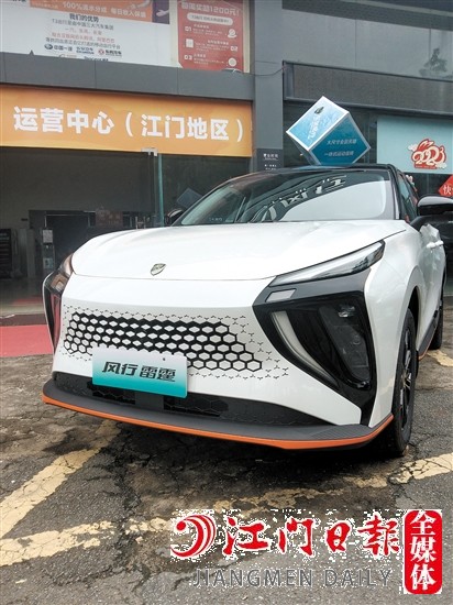 東風(fēng)風(fēng)行