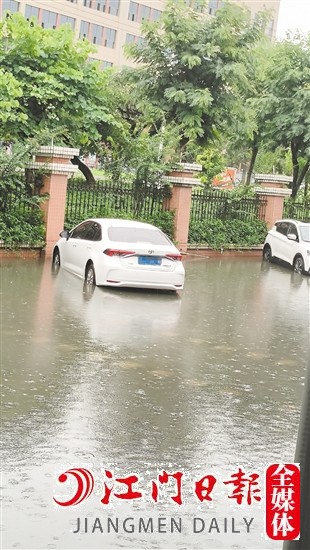 車輛停放被水淹屬于車損險(xiǎn)賠償范圍。
