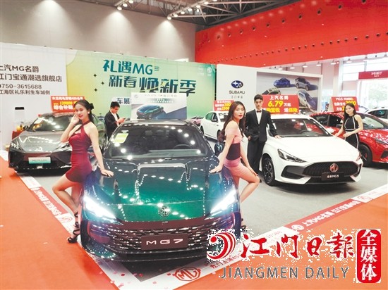 自主品牌積極推出各式各樣的轎跑車(chē)型。