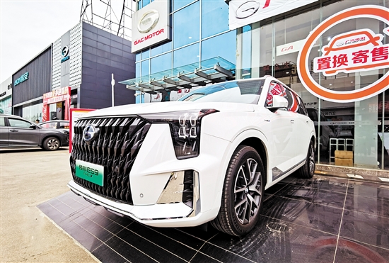 傳祺ES9亮相廣汽傳祺江門寶成旗艦店。